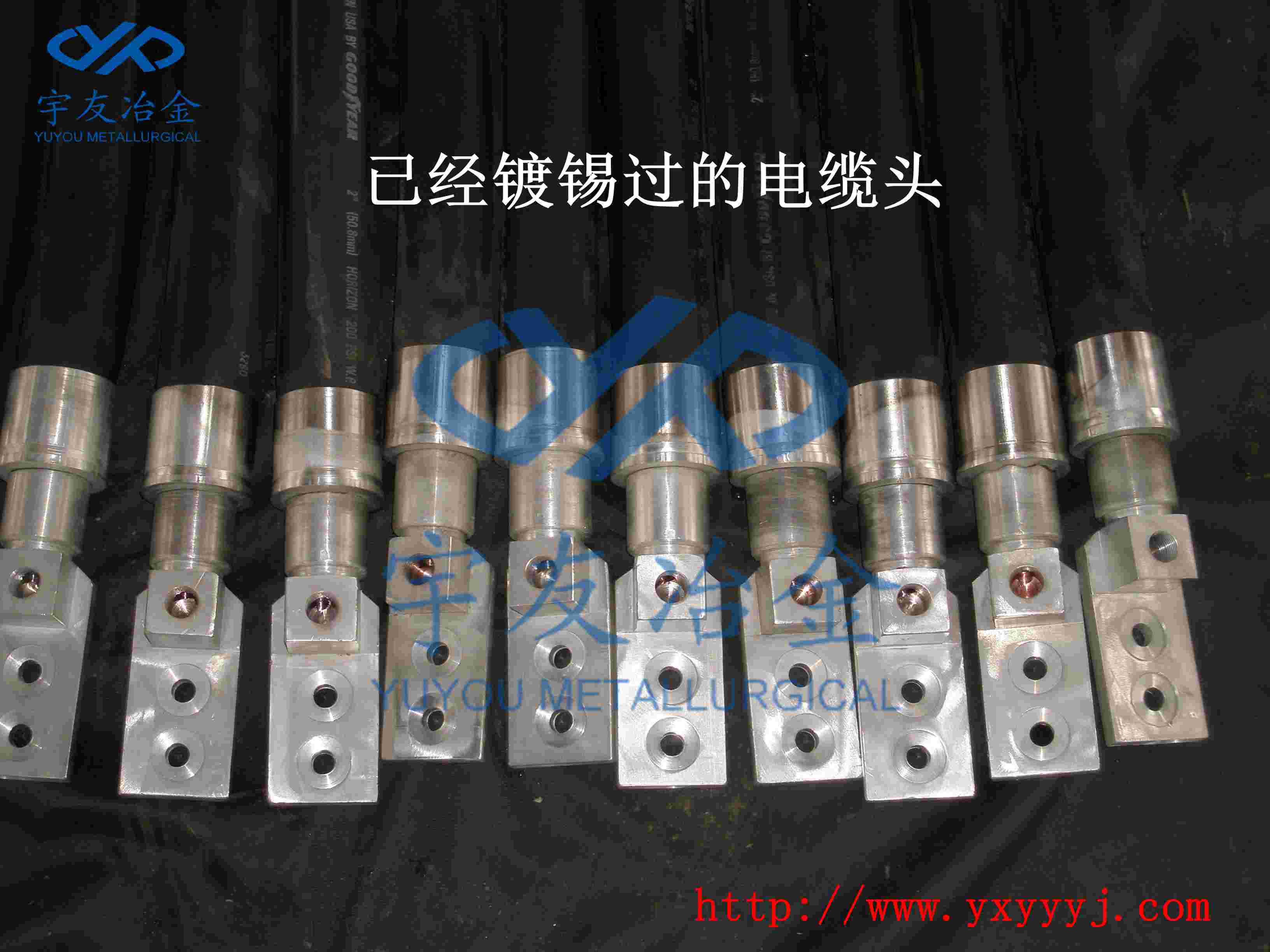 多单单晶硅水冷电缆