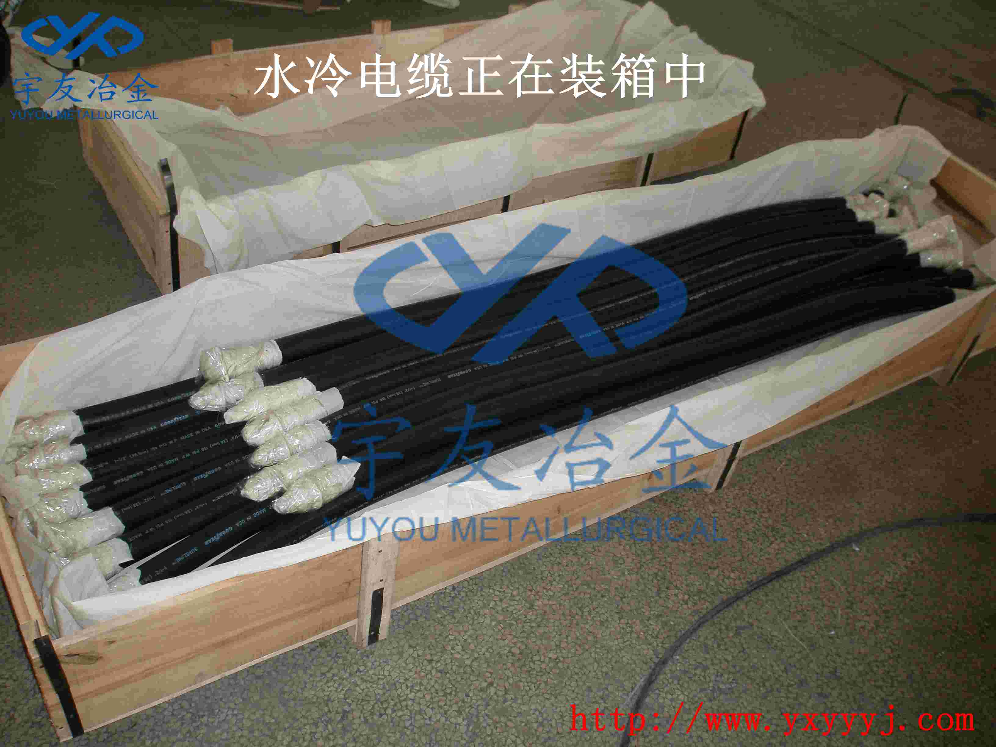 多单晶硅水冷电缆