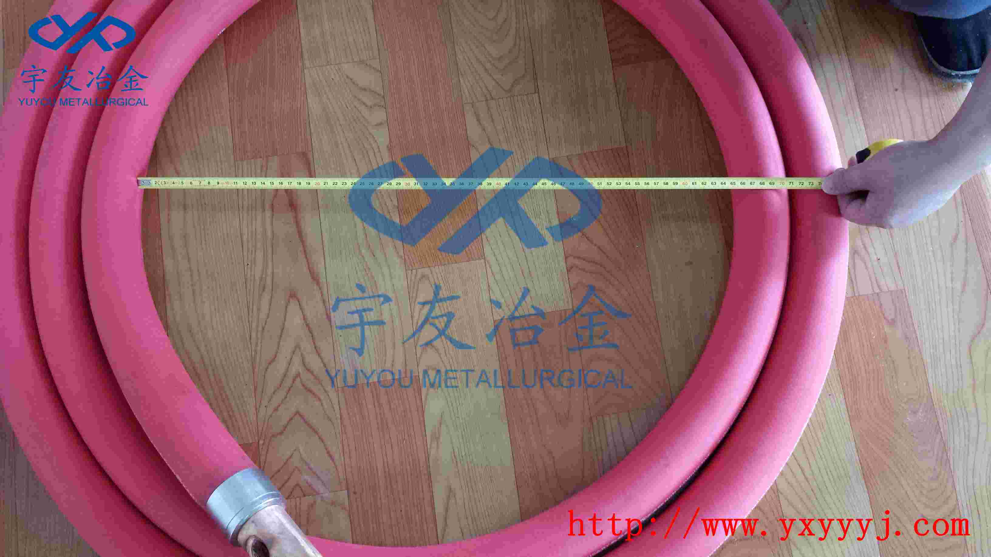 中频炉水冷电缆