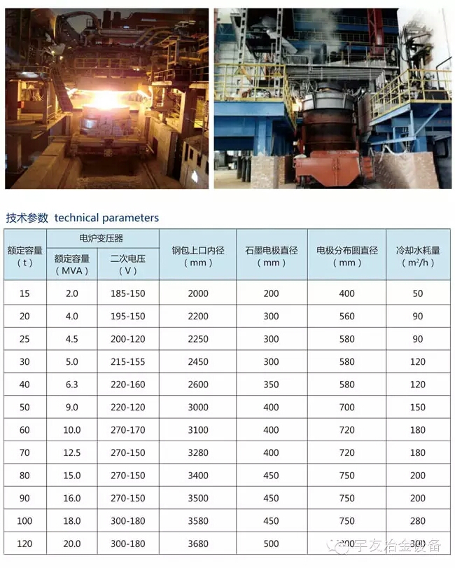 mmexport1439962542058.jpg