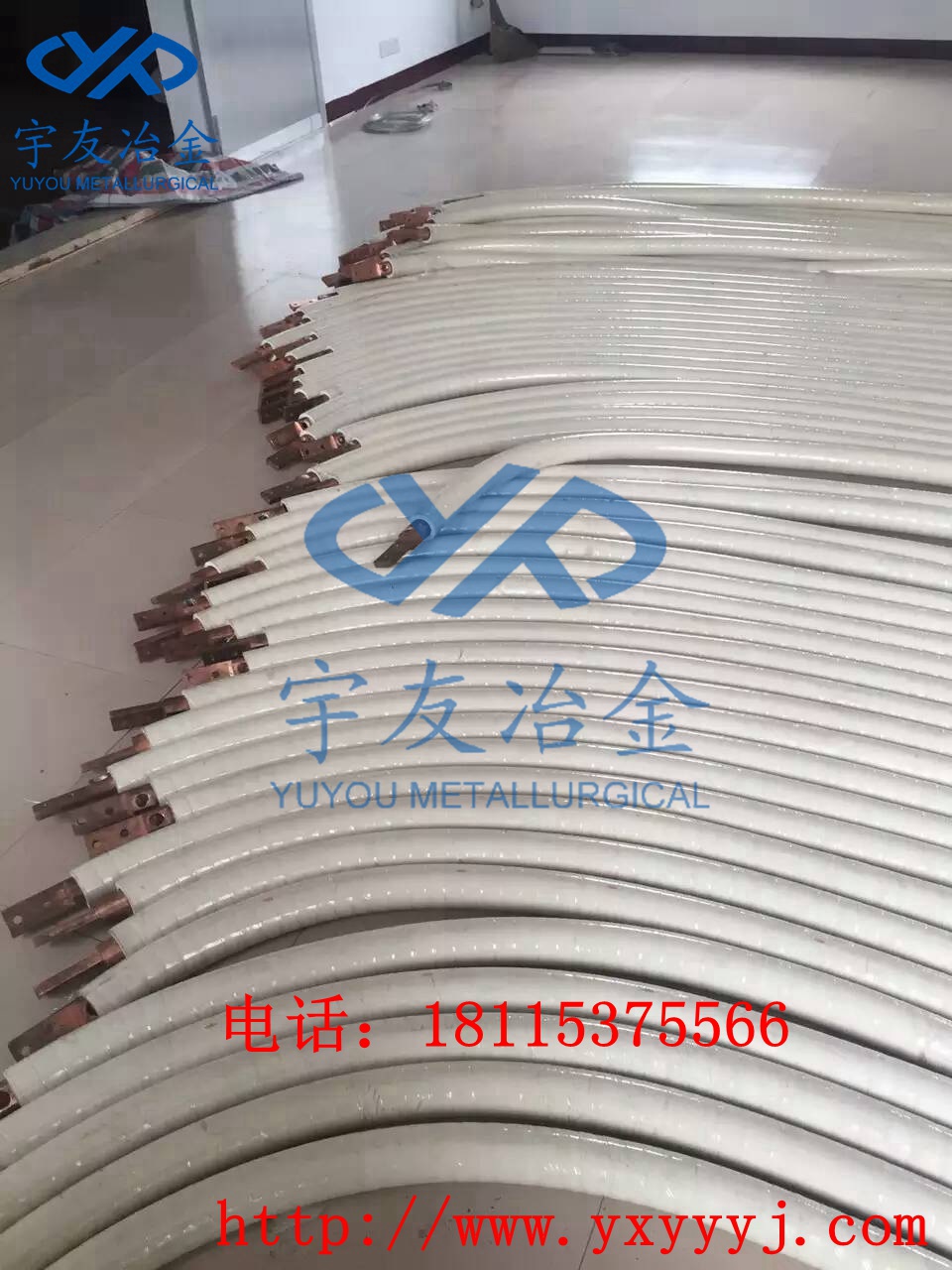 耐高电压多晶硅还原炉水冷电缆