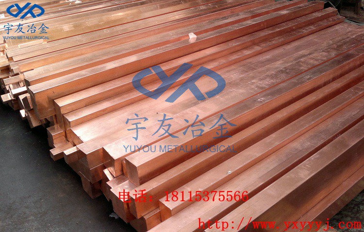 铜棒1.jpg