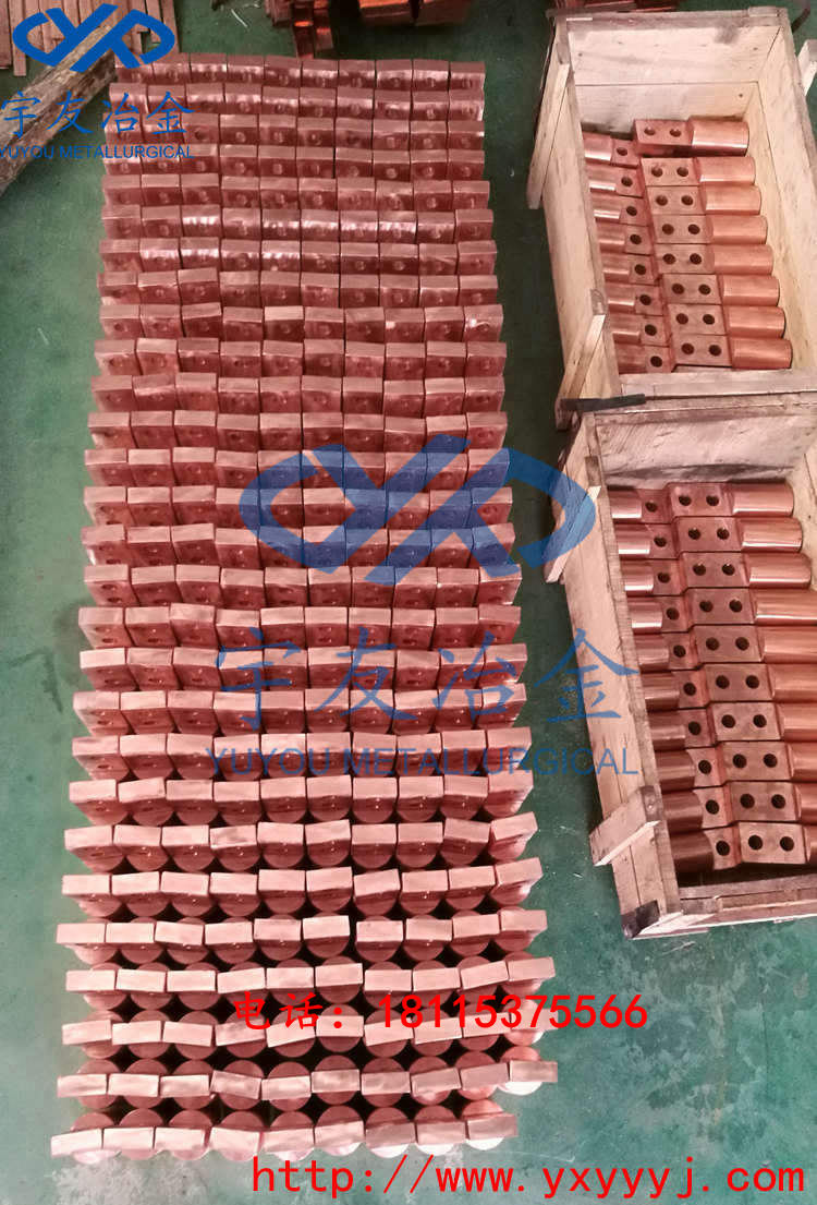 裸电缆铜头2.jpg